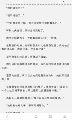 三年最低! 菲律宾智能手机市场第一季度下滑 销量最高是...